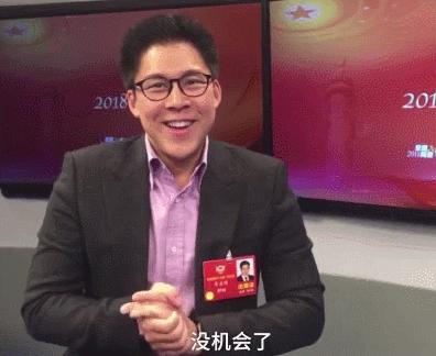 郭晶晶与奚梦瑶有何不同,郭晶晶跟奚梦瑶有可比性