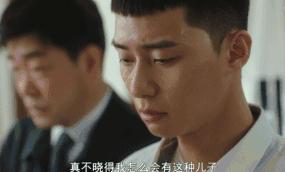 最火韩剧2018收视破亿,18部必看黑马韩剧收视翻涨18倍