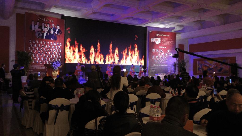 中基健康论坛,新大健康产业发展高峰论坛