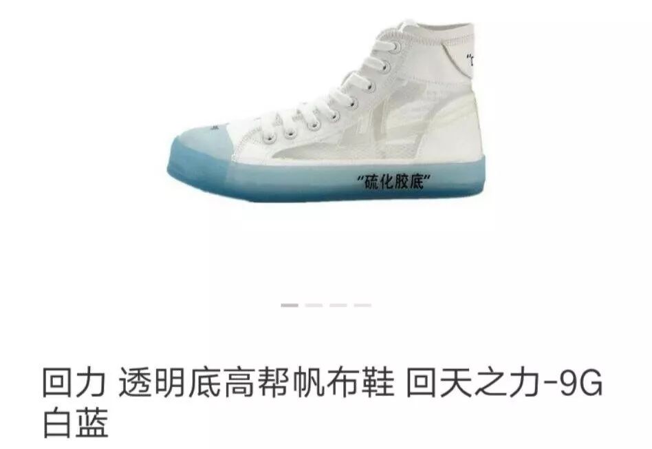 碰瓷娇兰、重金属超标，这家披日本皮的10元店你一定买过