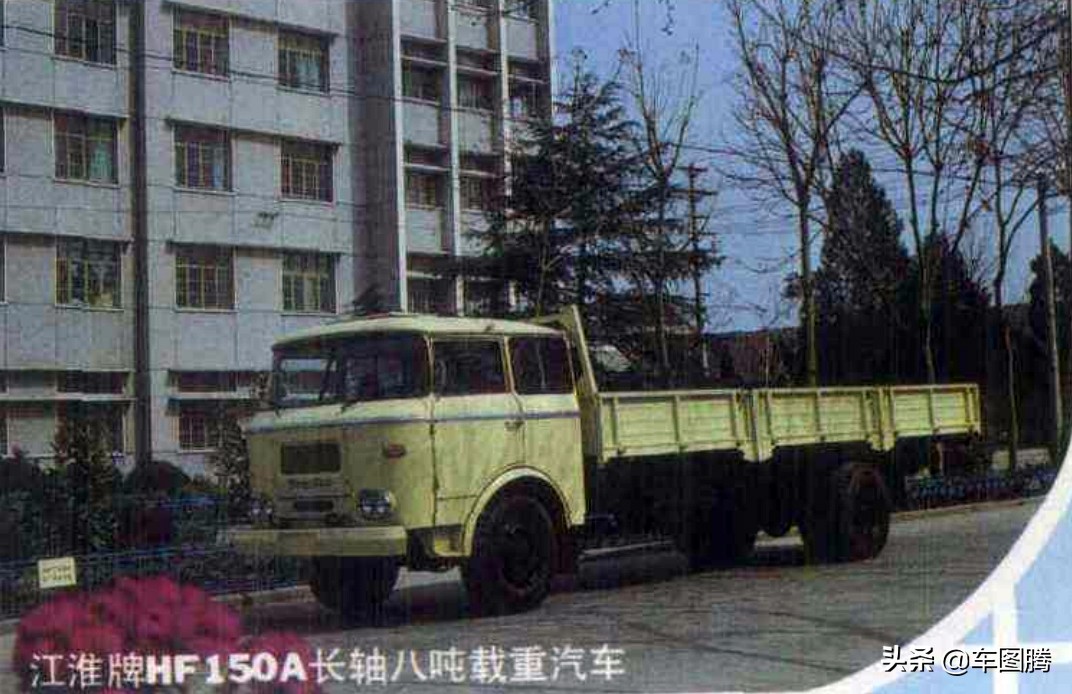 安凯客车业绩爆雷了吗,安凯客车今日最新消息