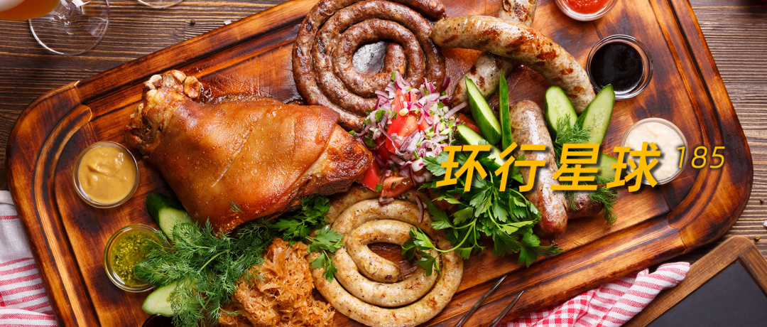 德国菜和东北菜有多像,德国最硬的点心