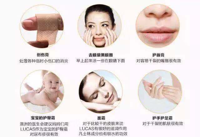 澳洲木瓜膏罐装的功效与作用,澳洲木瓜膏使用教程