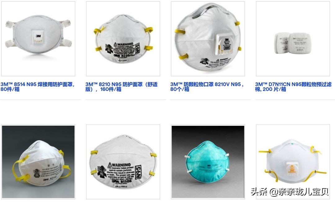 你想象不到的公司,3m究竟是家什么样的公司