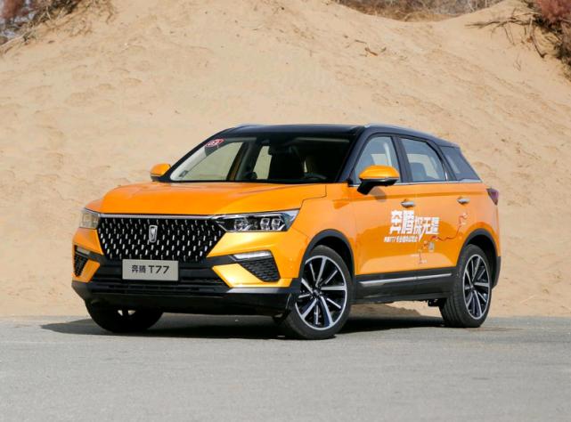 奔腾教程,奔腾的使用方法