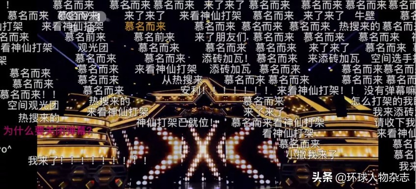 撒贝宁参加主持人大赛名场面,主持人大赛2019撒贝宁实力抢镜