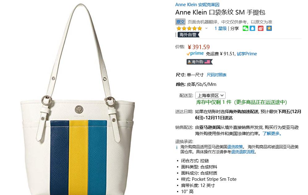 好看又时尚的美包,小众包包推荐高级感手工包