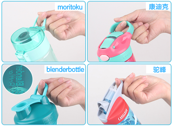 儿童运动水杯品牌排行榜前十名,儿童运动水杯简约耐摔