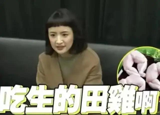 林依晨谈备孕方式锦心似玉,林依晨求子6年被曝顺利产子