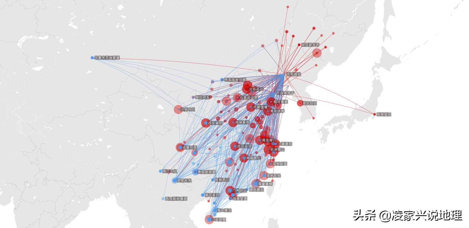 辽宁沈阳机场情况,辽宁省民航机场