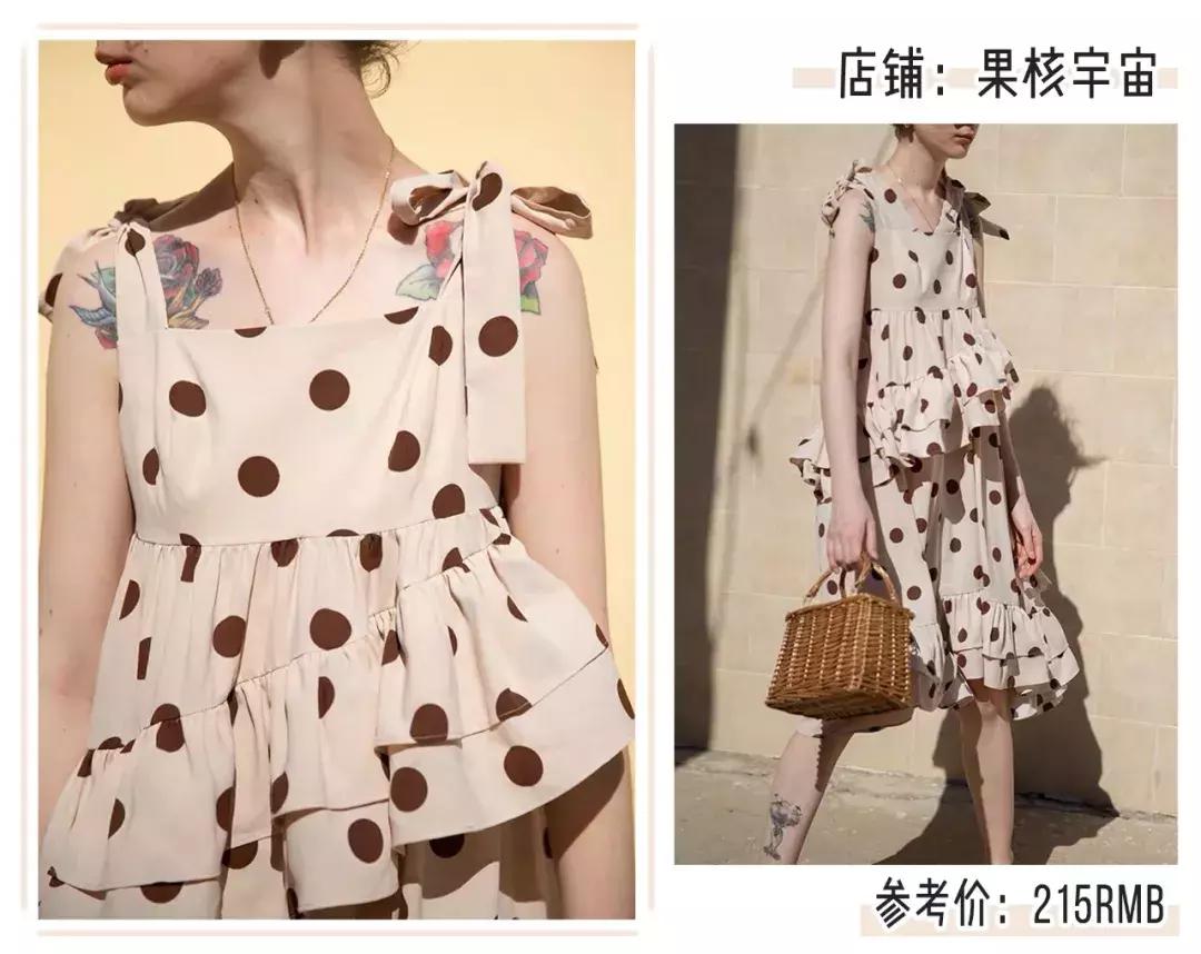 仙女风穿搭也太好看了！这谁顶得住啊！！