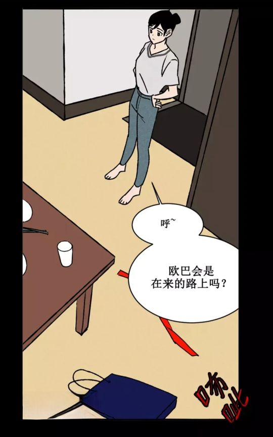 noise怎么重启,noise蓝牙耳机提示音