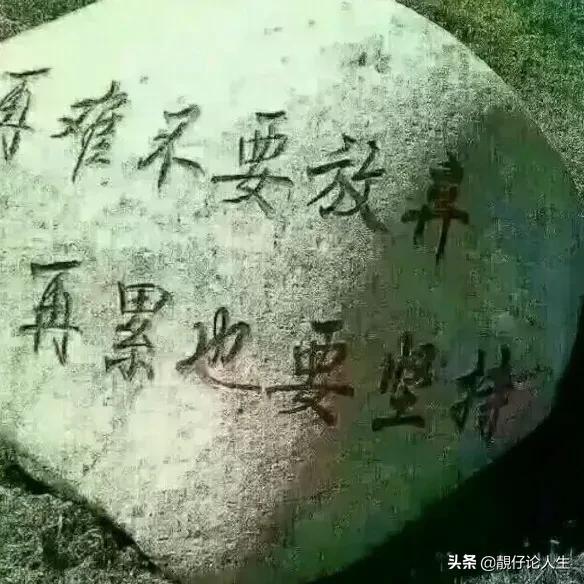 致富之17要素。