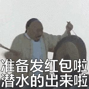 吃瓜用英语怎么说,吃瓜用南方话怎么说