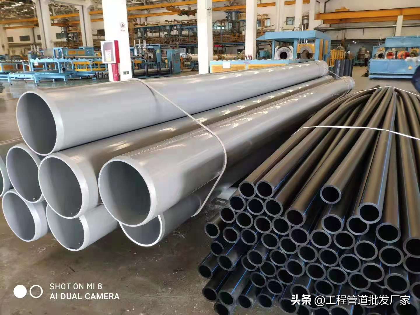 带你快速了解pvc管材的国家标准,pvc管材的规格型号有哪些