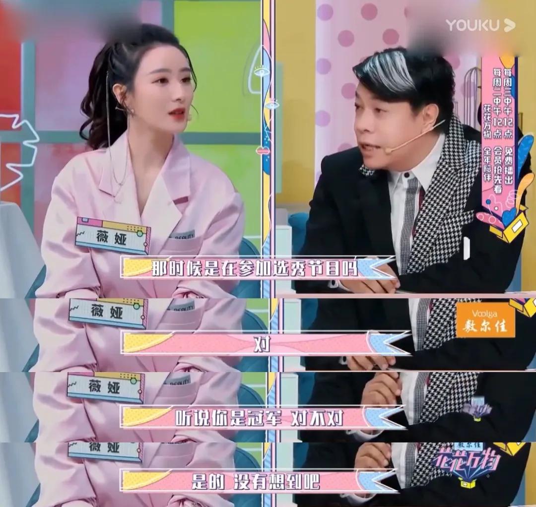 “最强快递小哥”凭什么能撬动各方资源？听听历史学家怎么说