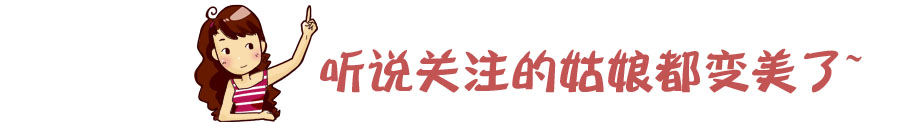 “鲨鱼皮打*裤底**”能这么火,原来是有原因的,肥肉一下子就不见了