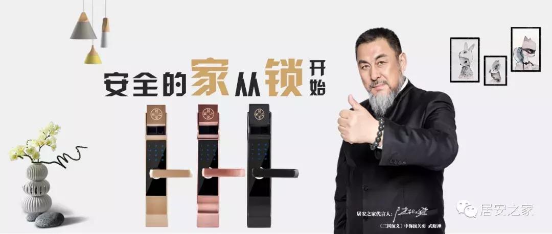 防盗门小偷10秒打开,小偷演示3秒开防盗门