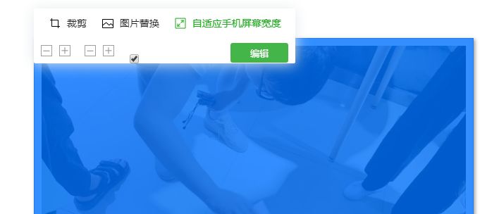 微信公众号文章如何排版,有哪些免费的微信公众号排版神器