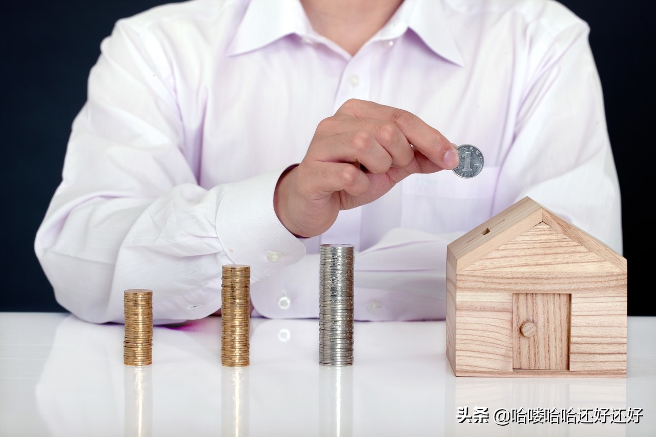 太原市万柏林区情感百货店,太原万柏林谈恋爱