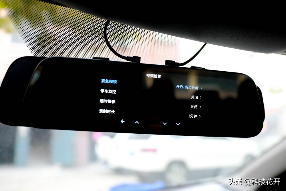 70迈流媒体记录仪10寸,70迈流媒体记录仪测评