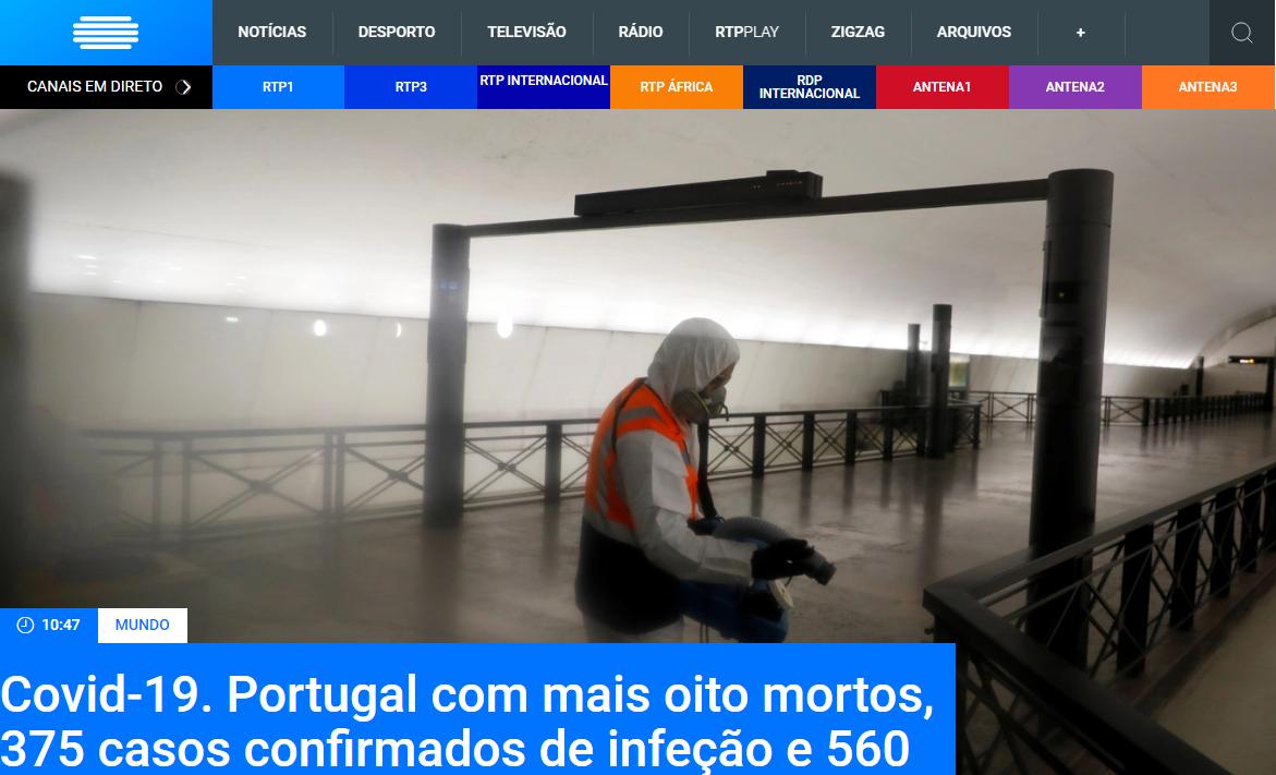 葡萄牙语培训|资深教师安利：帮你学习葡语的7个网站