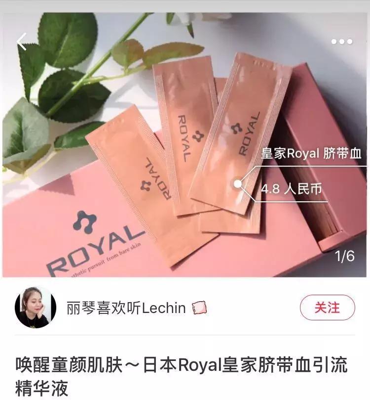 景甜倪妮同台2019年,倪妮景甜最新消息