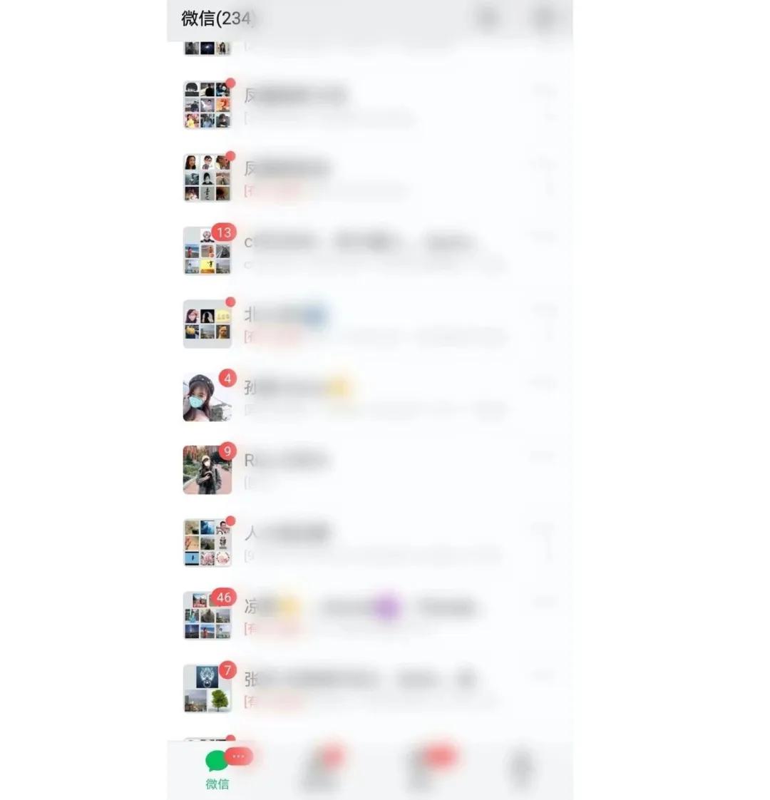 全国首位新冠肺炎患者,全国第一个感染新冠病毒的人