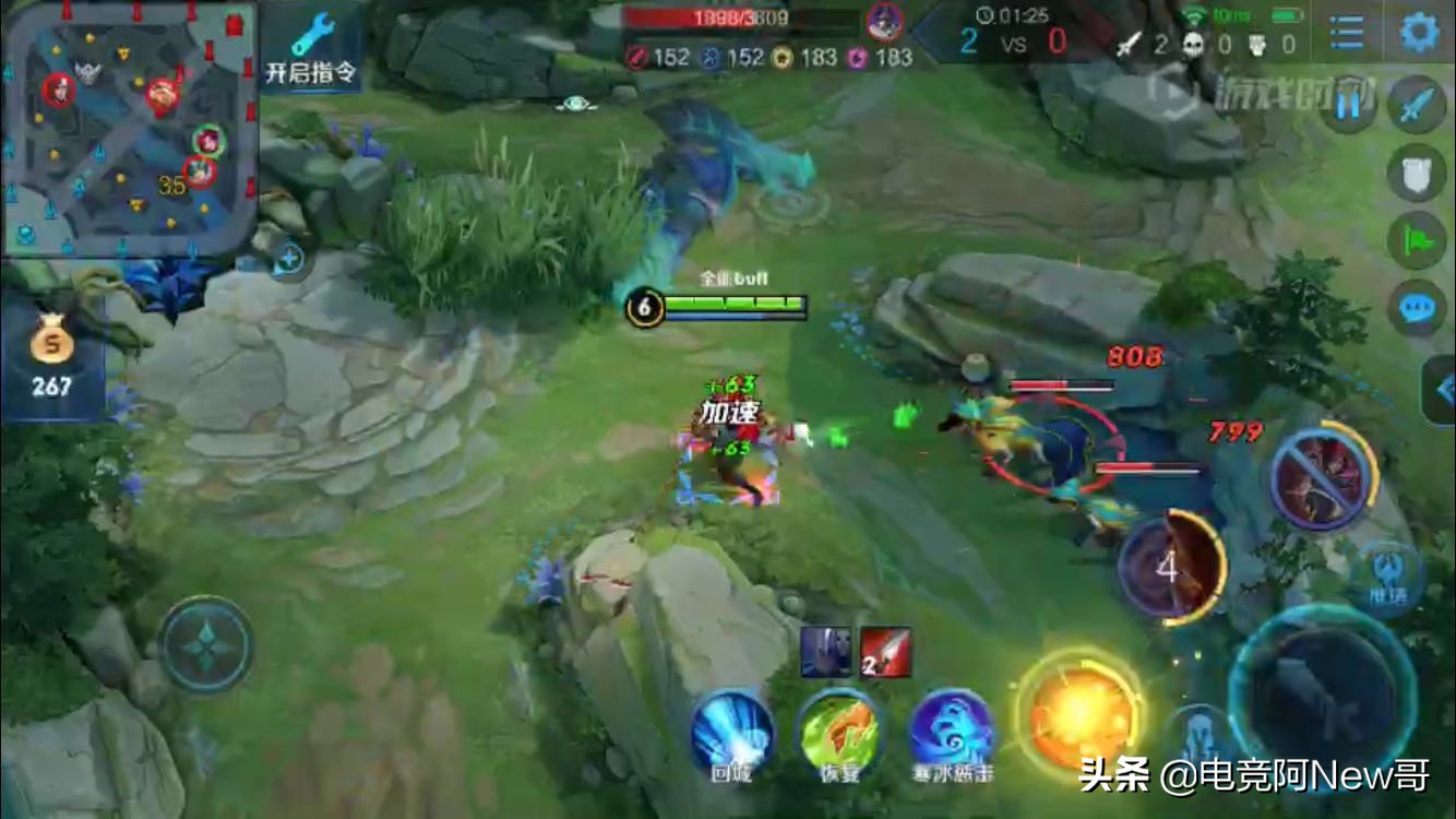 还在发愁打野不给蓝吗,还在为打野烦恼吗