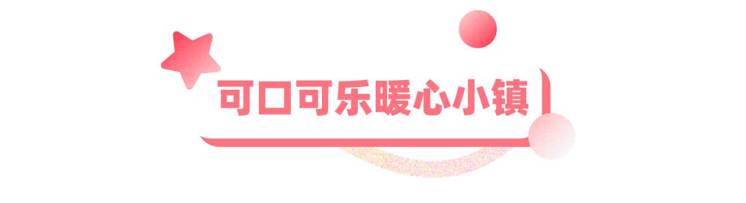 满额抽豪礼,满额抽奖活动