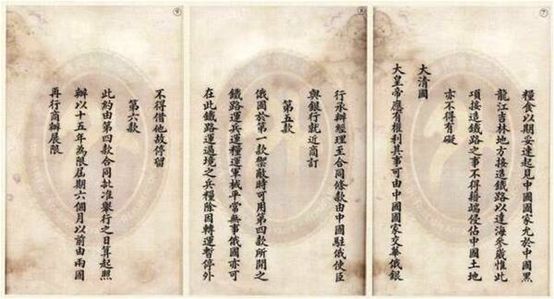 东北地区的铁路分布图,东北三省主要的铁路干线