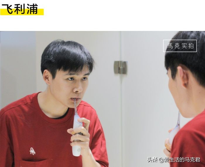 牙医推荐牙签牙线,牙医推荐牙线品牌