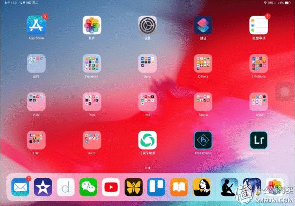 ipadpro2018使用展示,ipadpro2018功能详细介绍