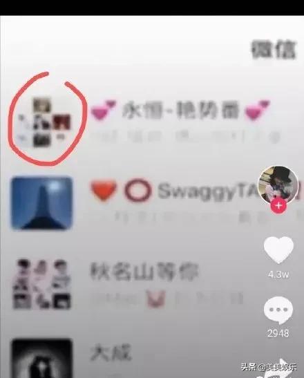 朋友圈暗戳戳表达爱意,暗戳戳的情侣朋友圈