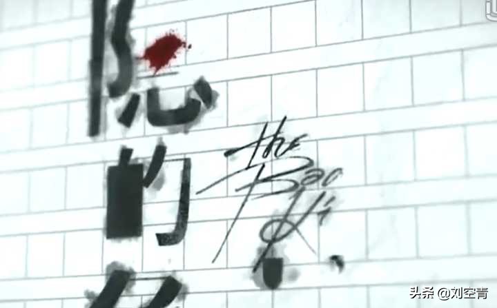 隐秘的角落朱朝阳继母怎么死的,隐秘的角落朱朝阳的继母谁杀的