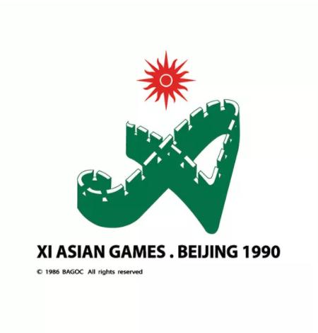 亚运会logo谁设计的,杭州亚运会logo