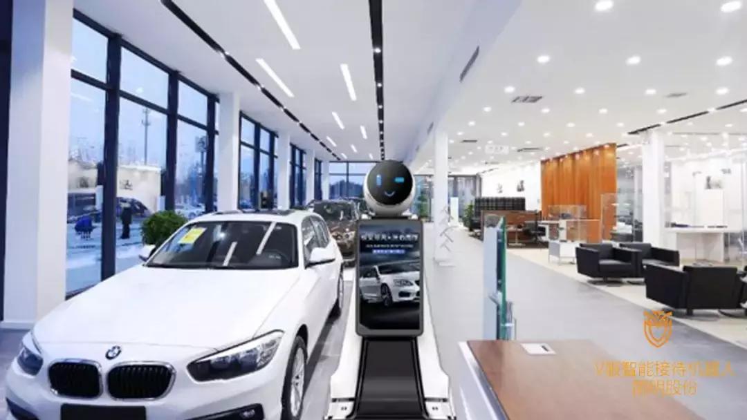 汽车4S店遇见智能机器人接待员,语音互动买车导购预约试驾都能成
