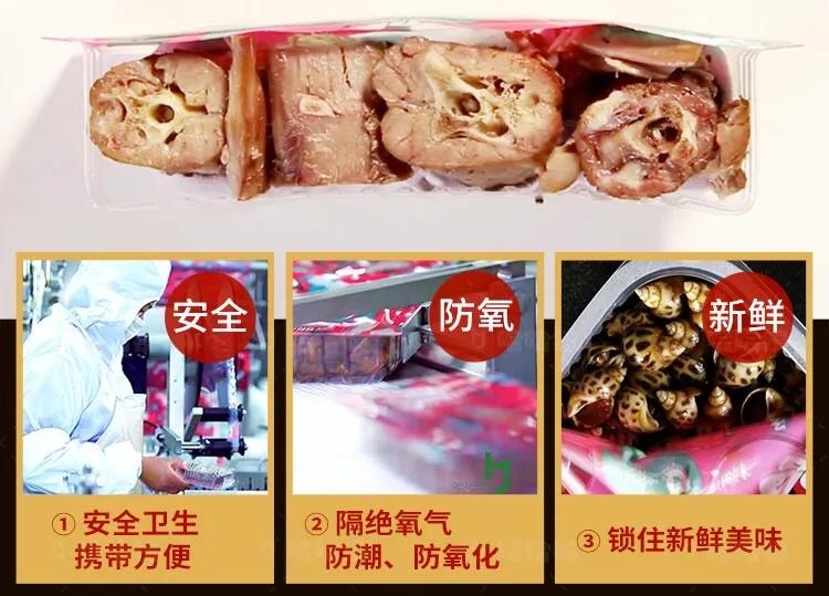 哈哈镜辣豆皮,哈哈镜冷吃豆干