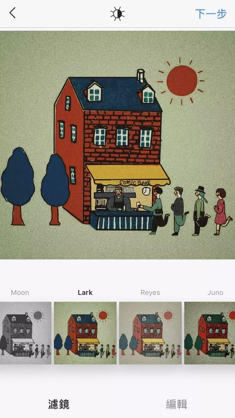 元旦小长假来场说走就走的旅行,元旦假期结束新一年的原因