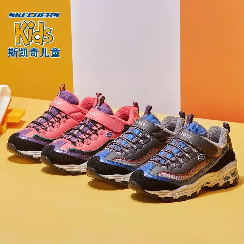 双11抢购的男鞋秋冬季运动休闲鞋,双11男鞋推荐