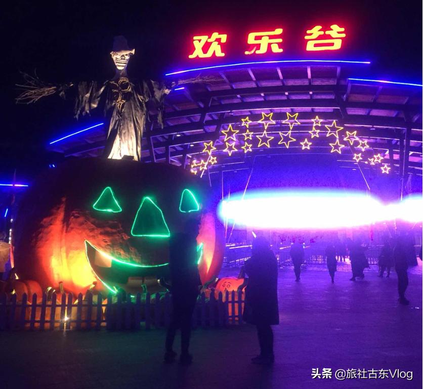 欢乐谷水陆双元票可以玩哪些项目,天津欢乐谷玛雅海滩水陆两园门票