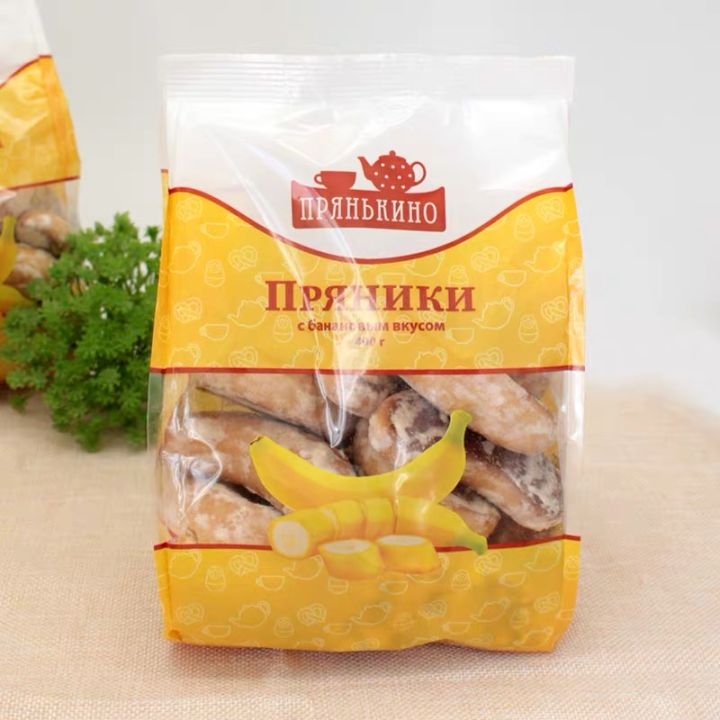 安利俄罗斯巧克力糖,俄罗斯安利零食