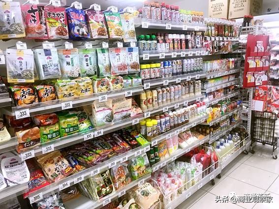 菜篮子日本,日本永旺熊本购物中心