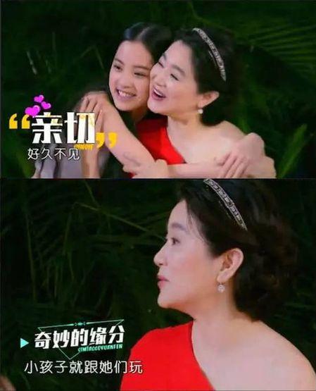 欧阳妮妮和欧阳娜娜什么关系,欧阳妮妮跟欧阳娜娜什么关系