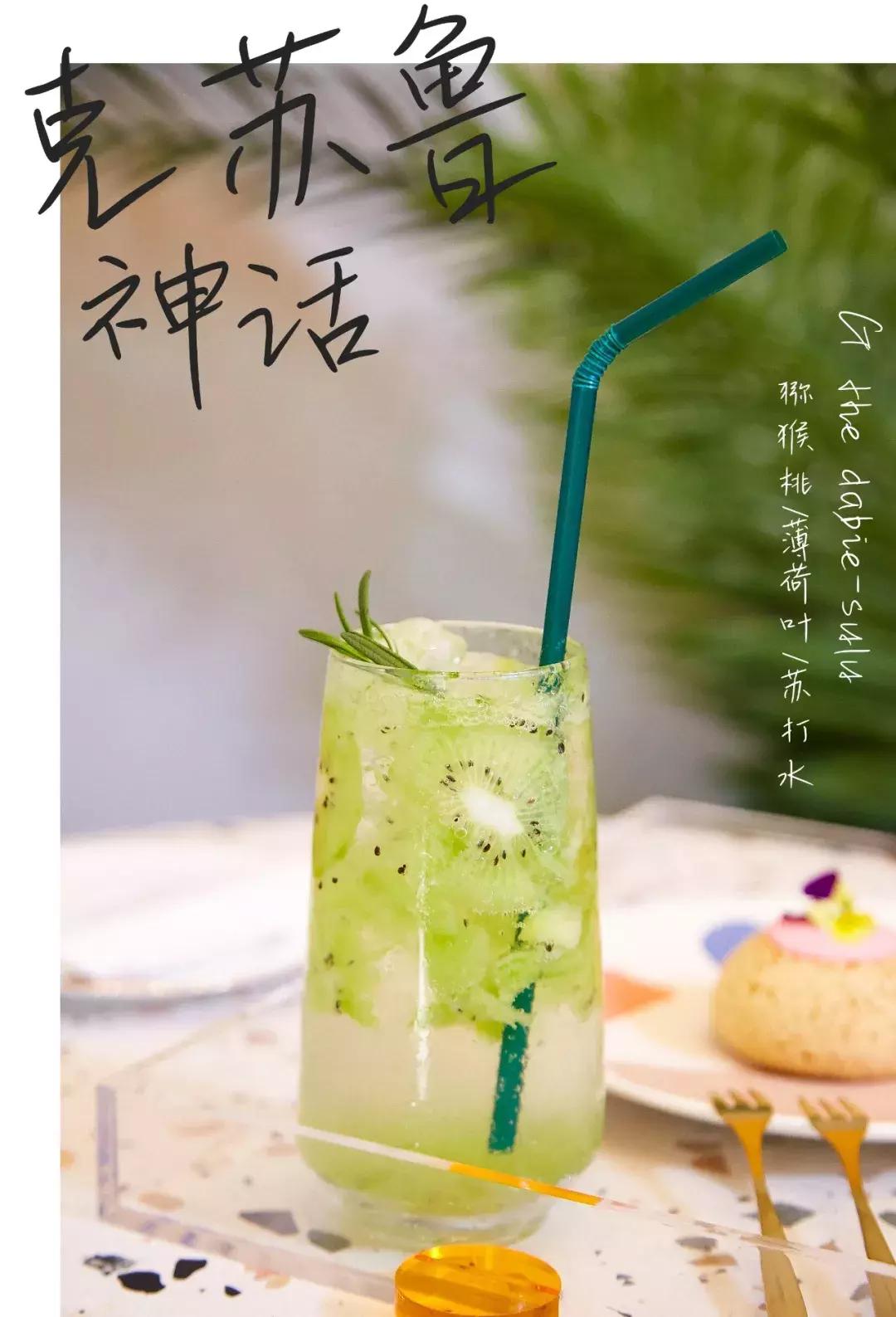 幸福里的这家「甜品城堡」梦幻上线,随手拍都是海报级大片