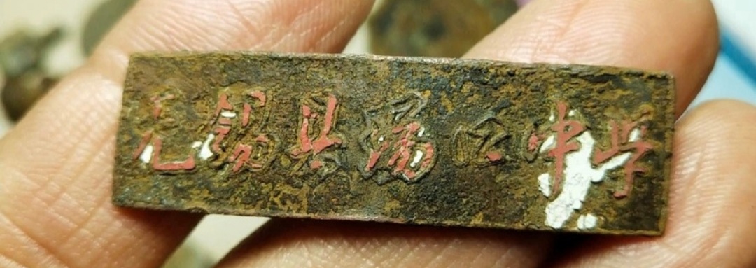 无锡各个中学前身,无锡各中学的前世今生