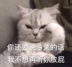 恐怖螃蟹,恐怖螃蟹视频