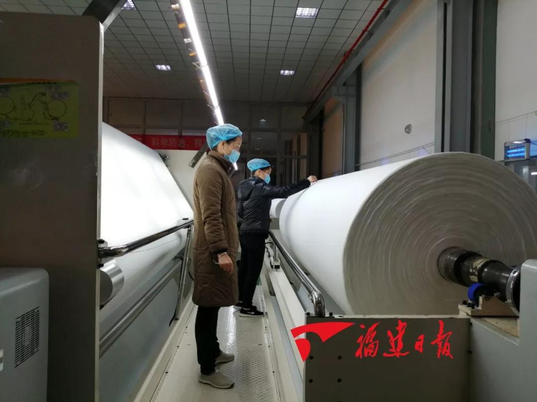福建企业改生产防护服,福建口罩转产