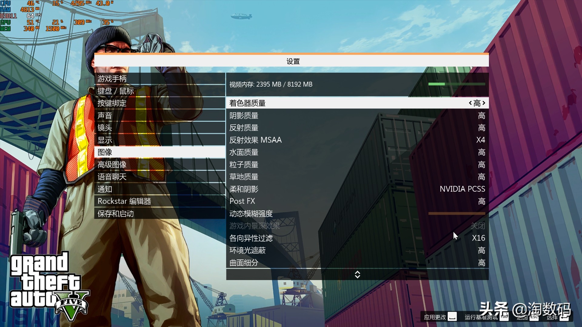 RX580残血版根本打不过:上古神器迪兰恒进R93908G酷能版再评测