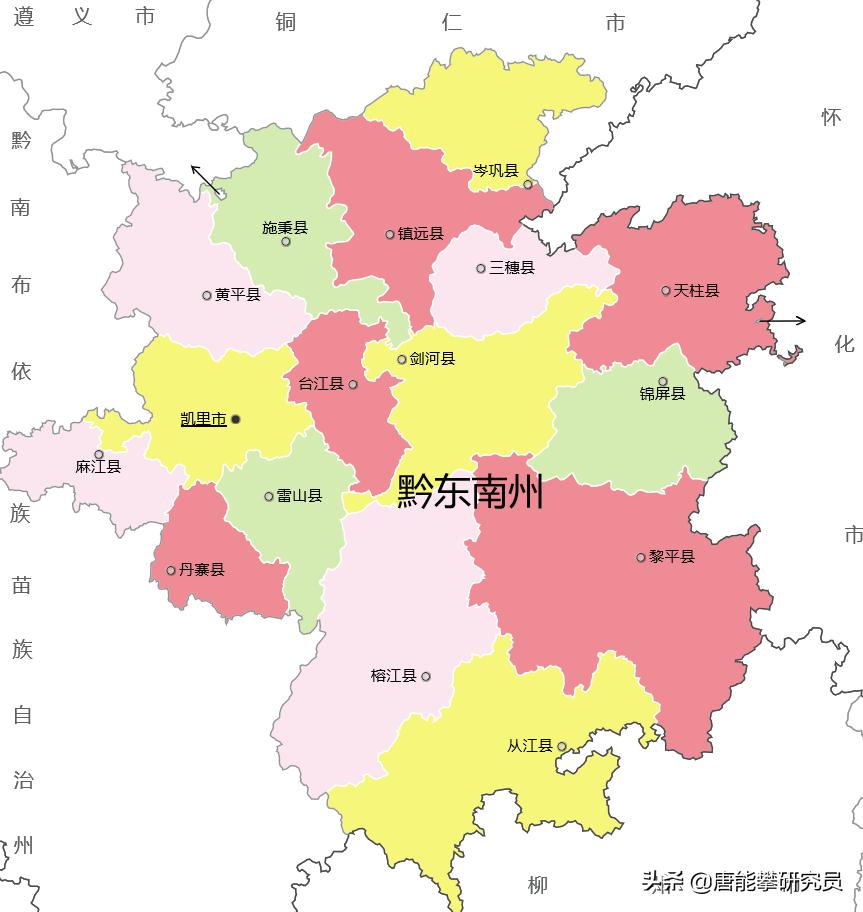 黔南州、黔西南、黔东南：南部三州排排坐，贵州社会经济研究